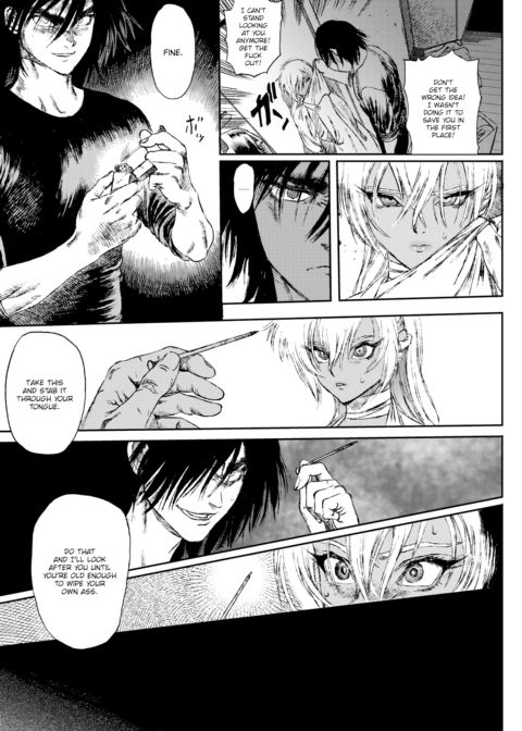 Extreme Sex Evil Doctrine Chapter 4 Chapter 1 page 3