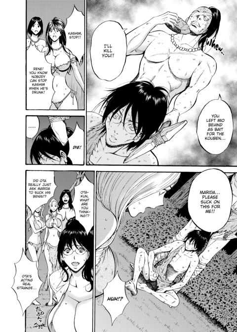 The Otaku in 10,000 B.C. - Volume 2 Chapter 1 page 125