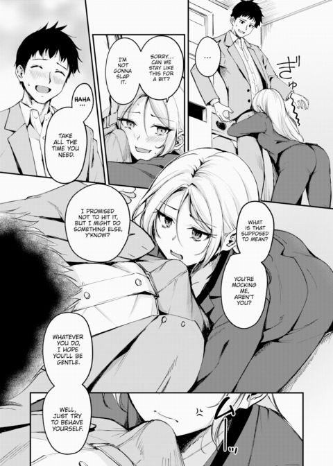 Even a Bent Branch Can Be Cute Chapter 1 page 8