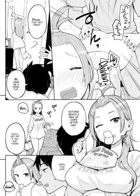 From My Lover Chapter 1 page 2