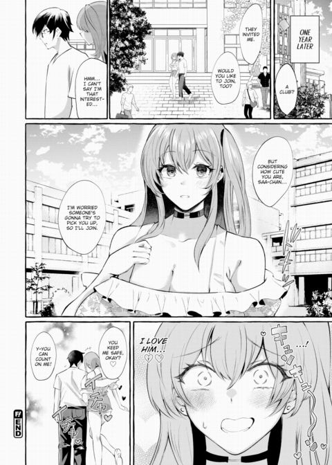 We're Already Dating, Though! Chapter 1 page 20