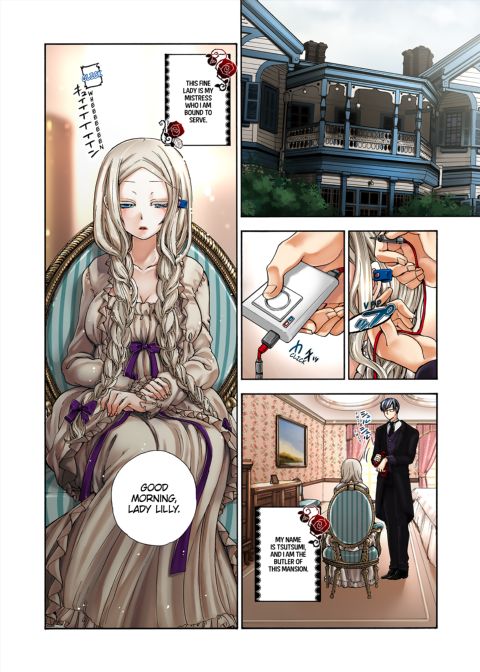 Pet Robot Lilly - Volume 3 Chapter 1 page 5