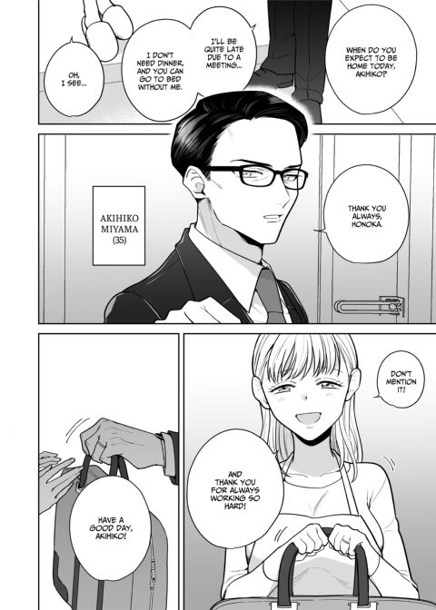 The Secret to a Happy Marriage Chapter 1 page 7