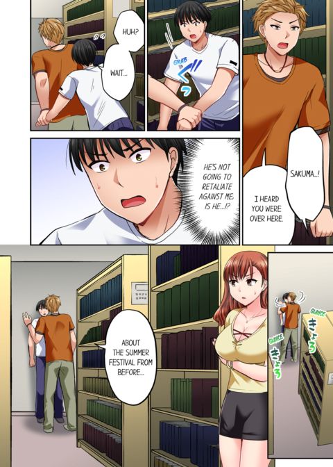 Bullied Boy's Tongue Revenge Vol.5 Chapter 1 page 10
