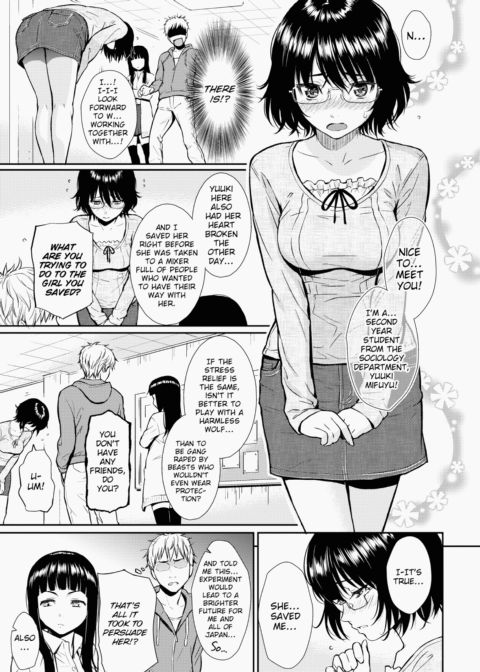 Renai Sample Chapter 1 page 87