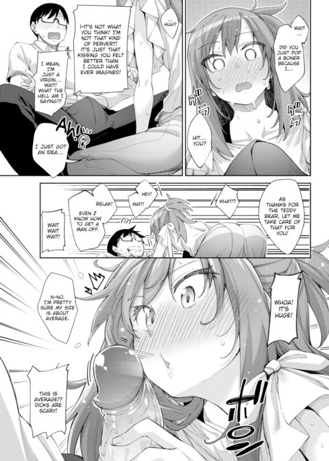 The Day I Met a Teddy Bear Chapter 1 page 9