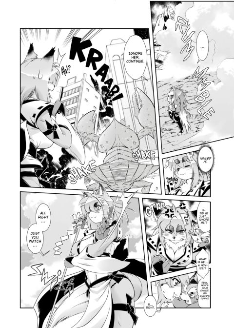 The Magical Foxgirl Foxy Rena 1 Chapter 1 page 7