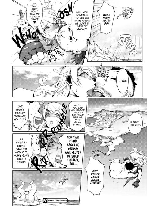 Netorare New Heroine Chapter 1 page 65