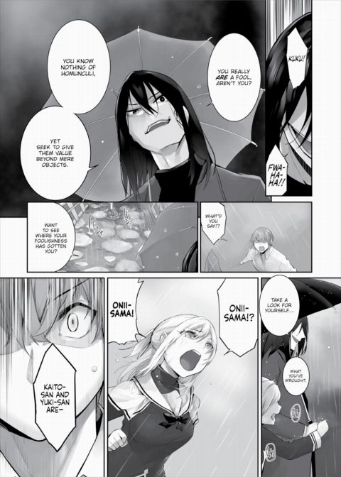 Only Fools Rely on Cat-Eared Slaves - My First Domestication Ch.30 Chapter 1 page 9