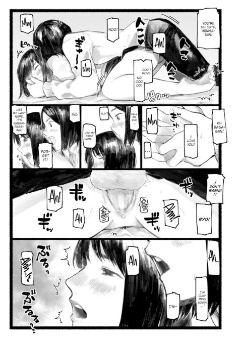 Transfer Student Chapter 1 page 37