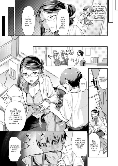 Secret Therapy Chapter 1 page 5