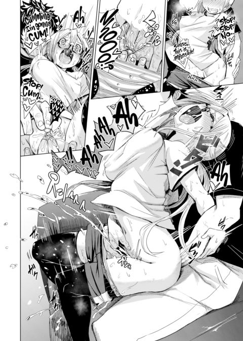 120% Interested Chapter 1 page 16