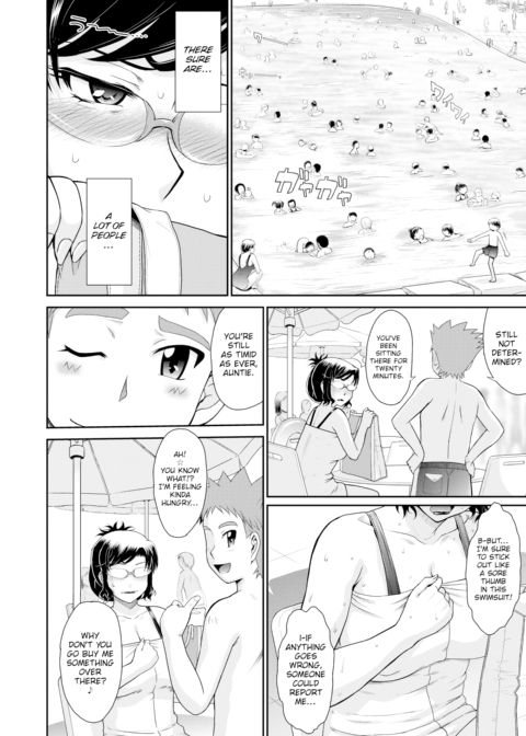 Flirtatious Love Story Chapter 1 page 8