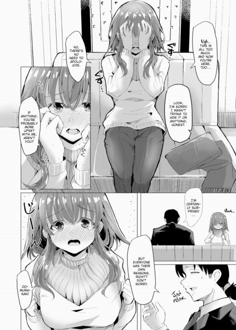 Breather ❤ Chapter 1 page 6