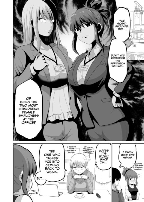No Guard Wife 15 Chapter 1 page 43