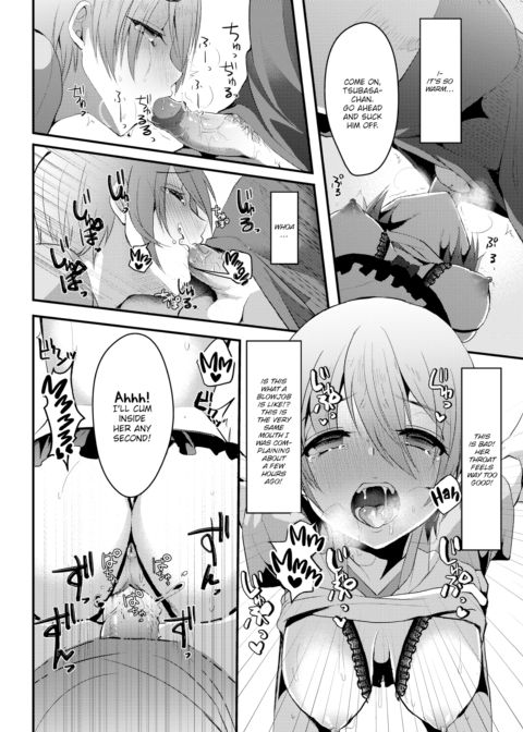 From This Day Forward, She's Mine... Chapter 1 page 8