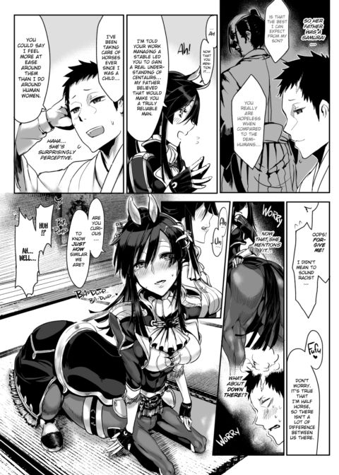 Does This Strange Body Please You? Chapter 1 page 22