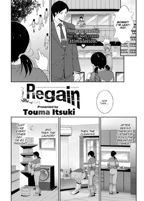 Regain Chapter 1 page 2
