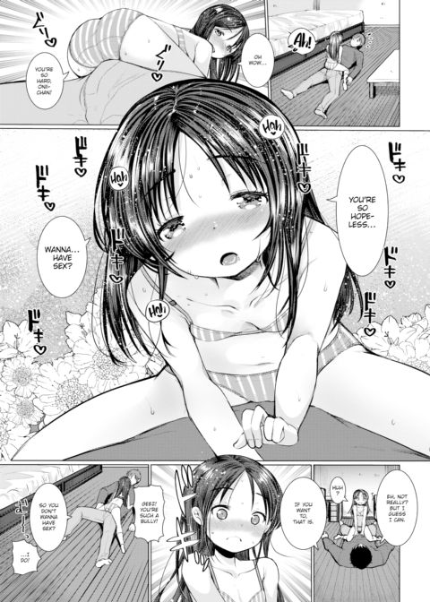 My First Bra Chapter 1 page 5
