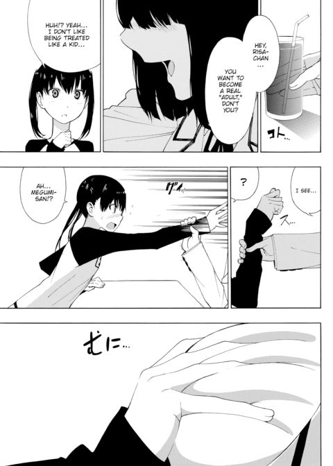 My Beloved Lady Chapter 1 page 7