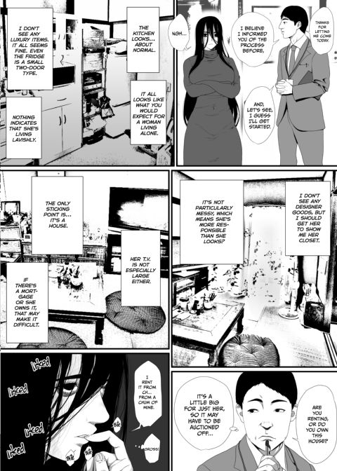 Stick Your Dick in Crazy Chapter 1 page 5