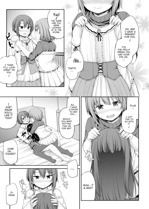 My Adorable Girlfriend Chapter 1 page 11