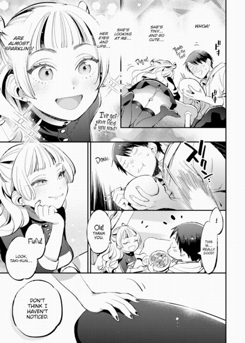 Senpai's Prisoner Chapter 1 page 5