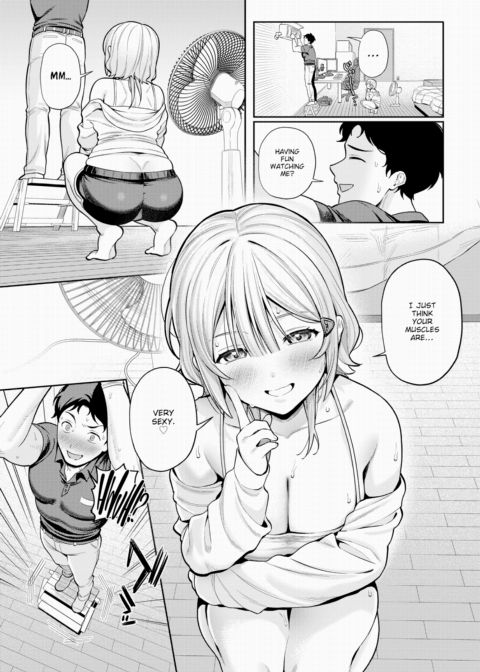 Cool My Scorching Skin Chapter 1 page 7