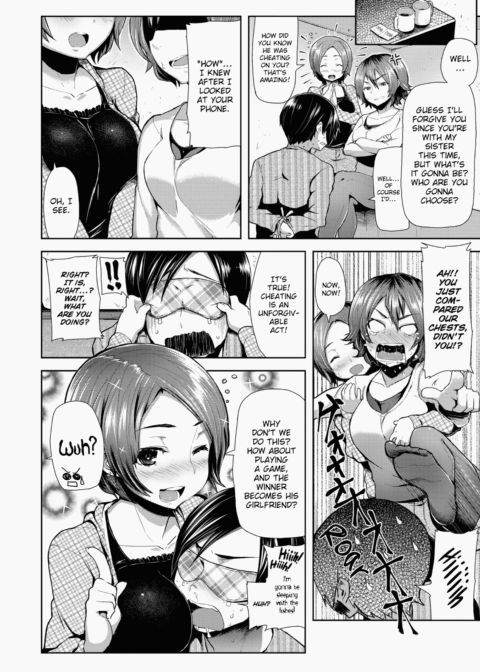 XXX Maiden Chapter 1 page 127