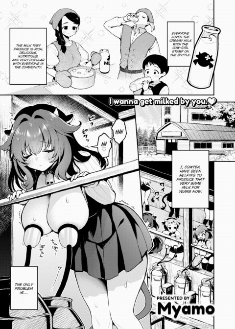 Happy Milk Life Chapter 1 page 1