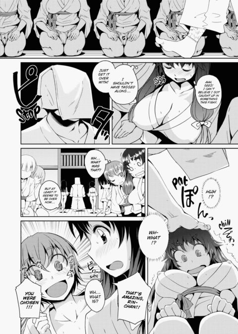 A Body For Play Chapter 1 page 133