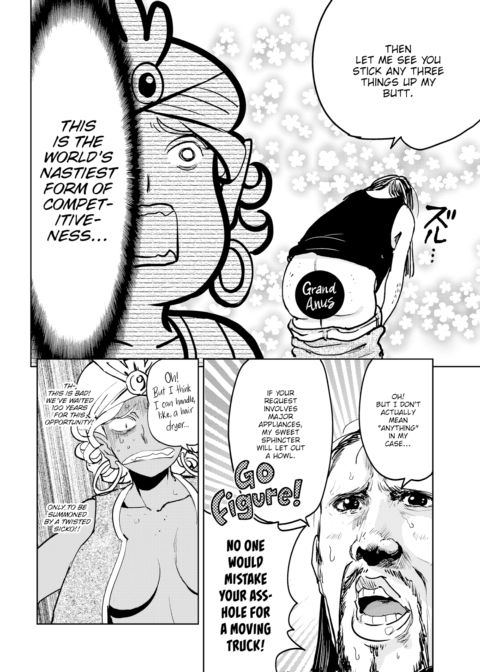 Anal and the Magic Lamp Chapter 1 page 4