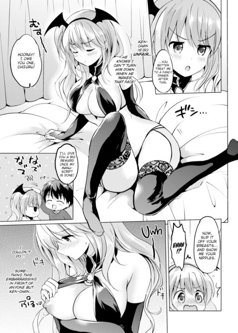Bare Girl Chapter 1 page 5