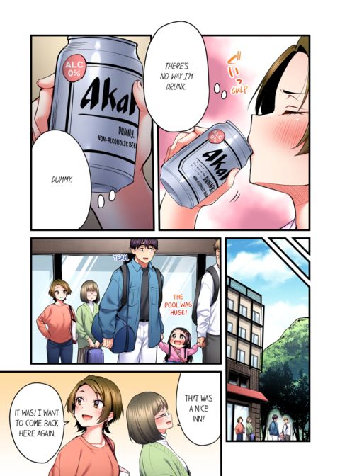 Even an Innocent TV Show Singer Needs Sex Vol.6 Chapter 1 page 53