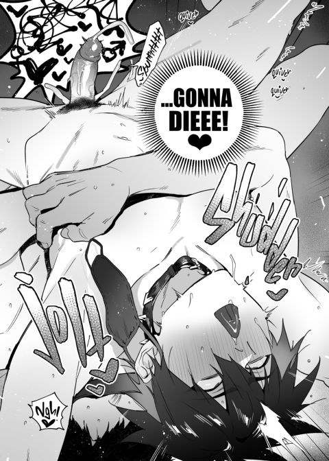 Puppy Play with Papa - What the Cat Dragged in 7 Chapter 1 page 68