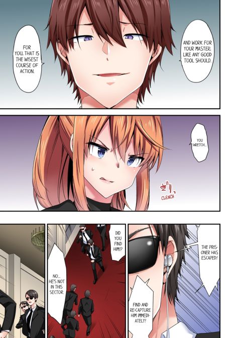 Cowgirl's Riding-Position Makes Me Cum Vol. 17 Chapter 1 page 9