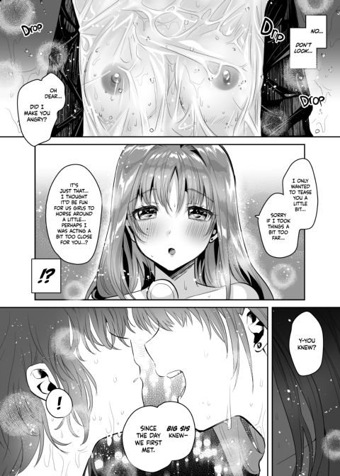 Big Sis Loves Nobody Else But You - Playing Sisters Chapter 1 page 11