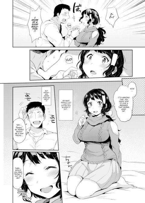 Main Dish Chapter 1 page 4