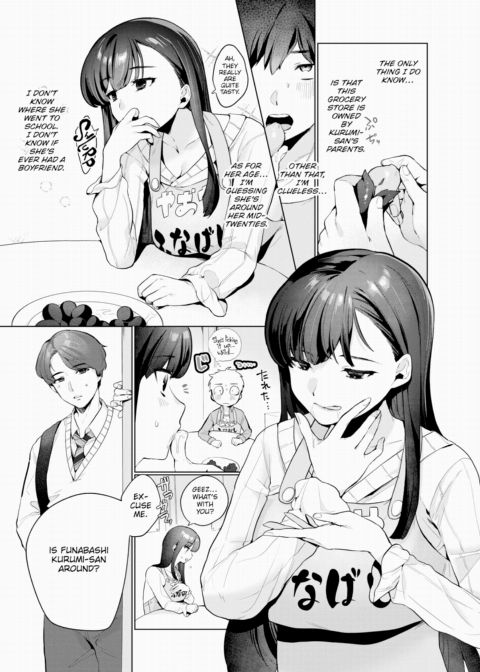 The Grocery Store Lady Chapter 1 page 4