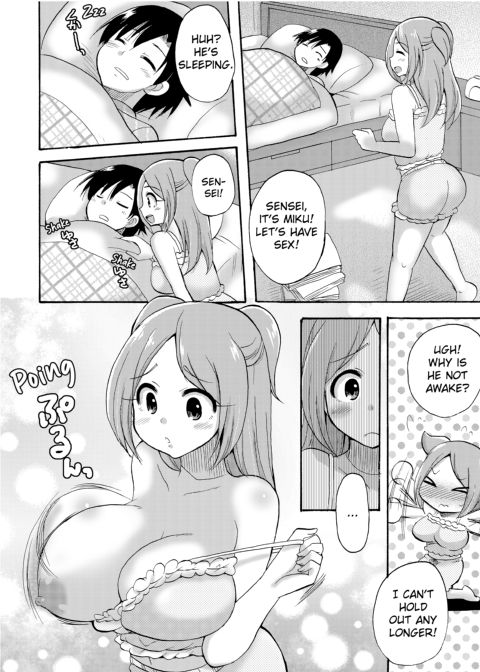 Dripping Wet Academy Harem -Accidentally Getting Lucky With Girls- Chapter 1 page 153