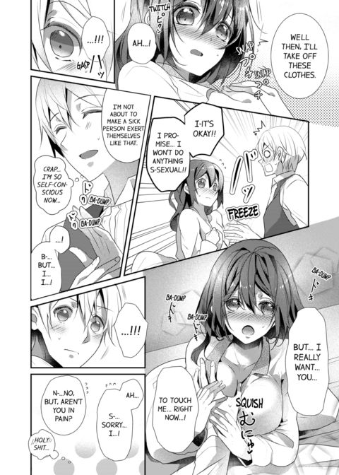 A Predator in a Skirt Vol.6 Chapter 1 page 44