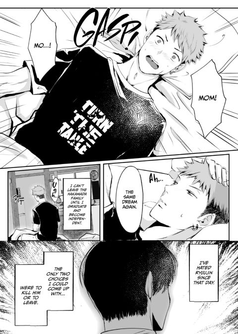 Crazy for You 1 Chapter 1 page 12
