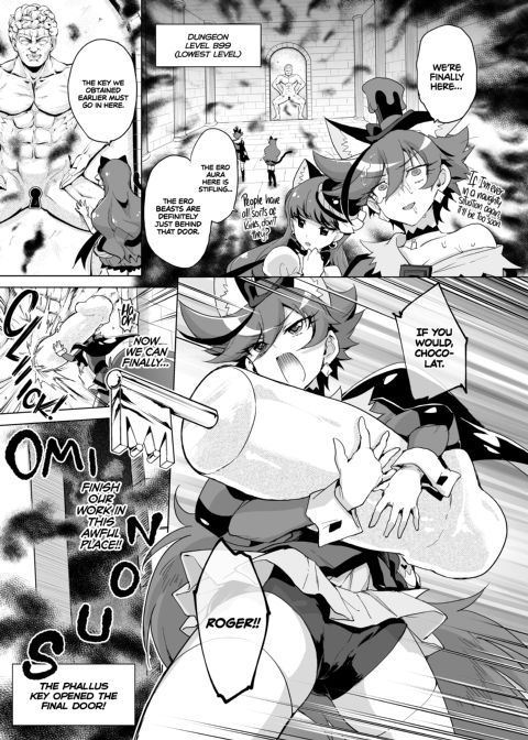 JK Cures VS an Ero Trap Dungeon Chapter 1 page 24