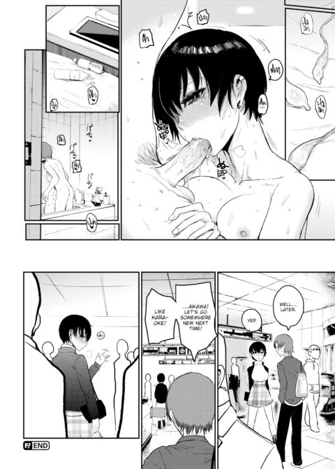 Love is Tangled Chapter 1 page 18