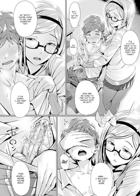 Tantalizing Lips Chapter 1 page 12