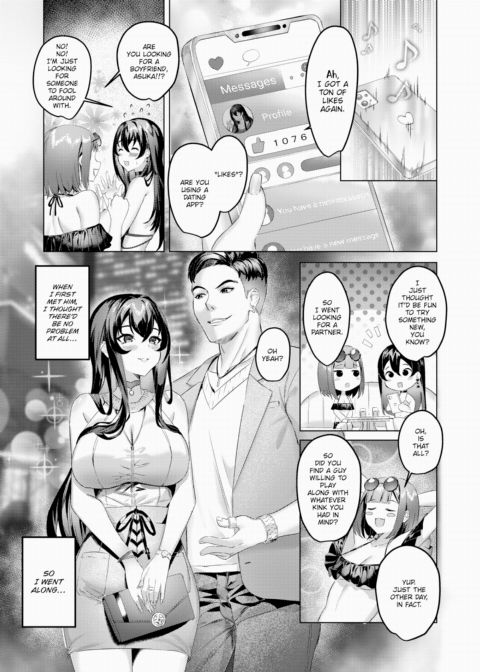 Casual Play Chapter 1 page 15