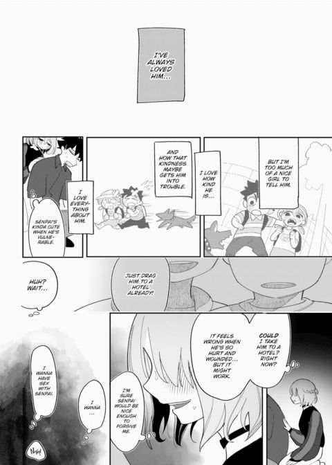 Incompetent Chapter 1 page 16