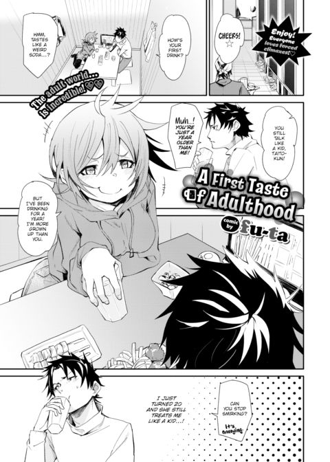 A First Taste of Adulthood Chapter 1 page 1