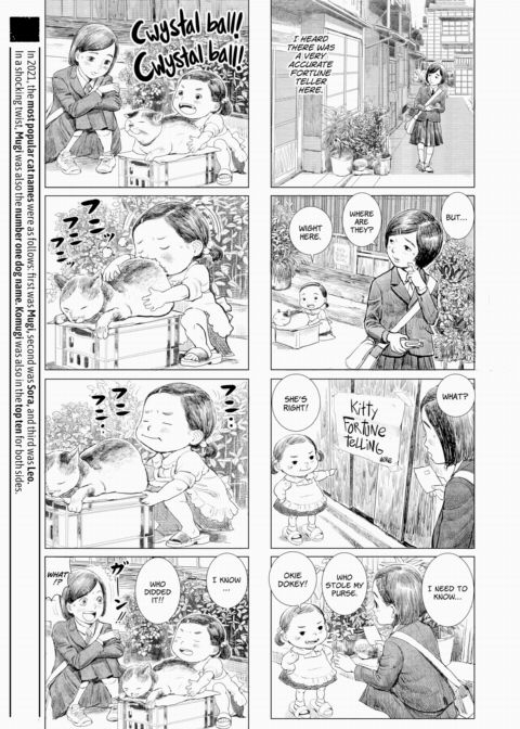 Grown-Up's Time 11 Chapter 1 page 5