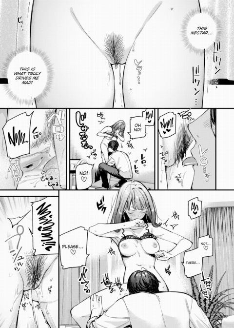 A Flower Just For Me ~Part 1~ Chapter 1 page 13
